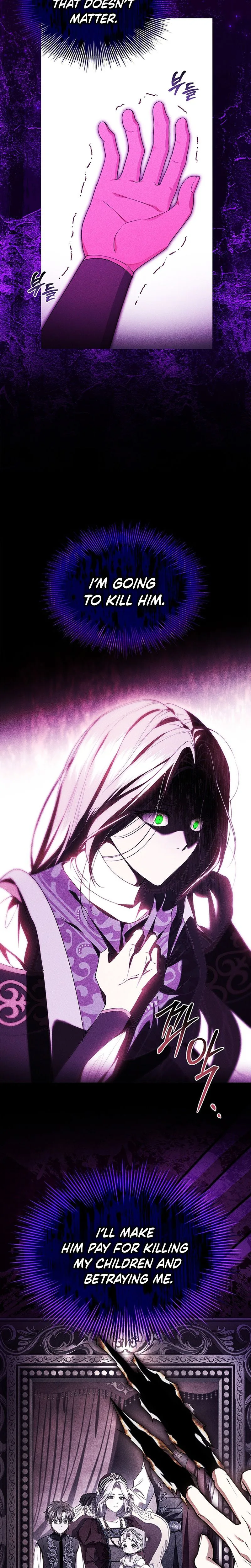 The crown I will take from you Chapter 33 Page 21