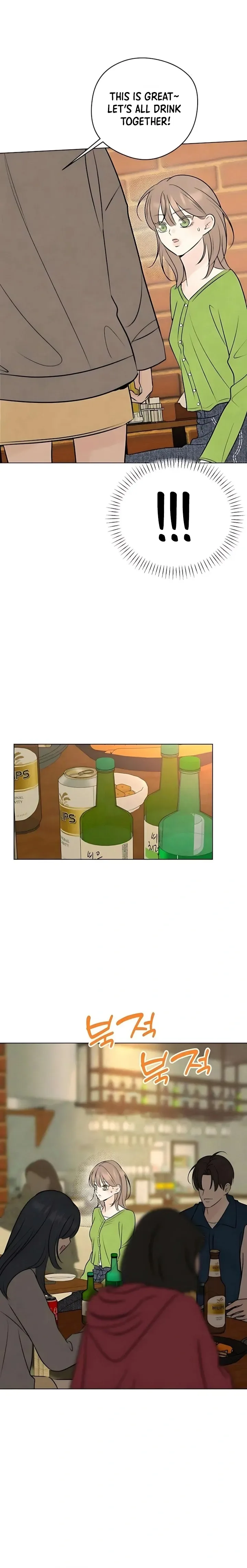 The Delinquent's First Love Chapter 25 Page 9