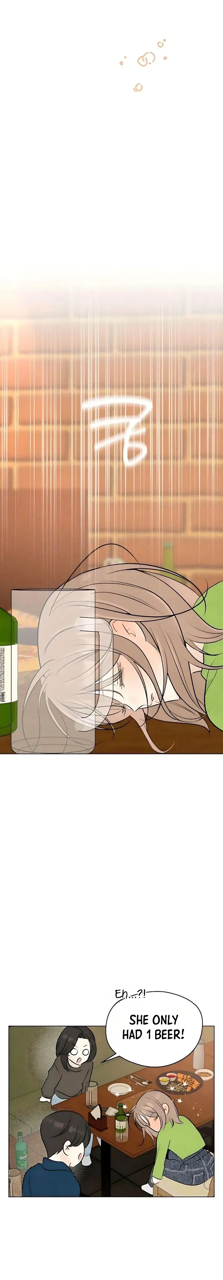 The Delinquent's First Love Chapter 25 Page 12