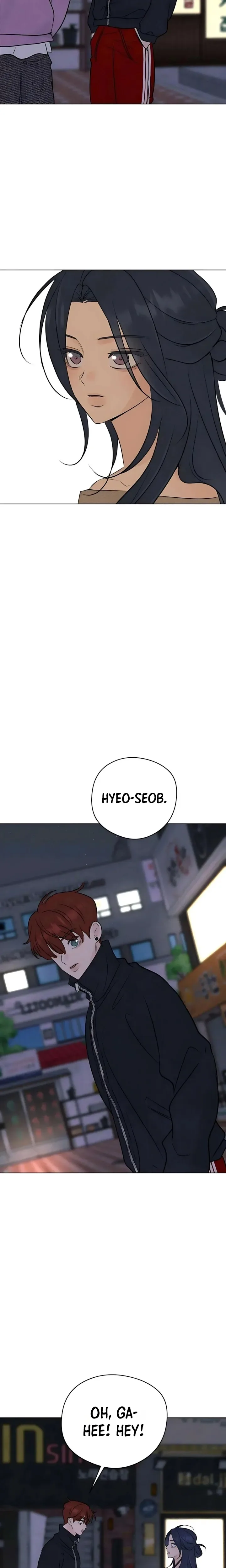 The Delinquent's First Love Chapter 25 Page 14