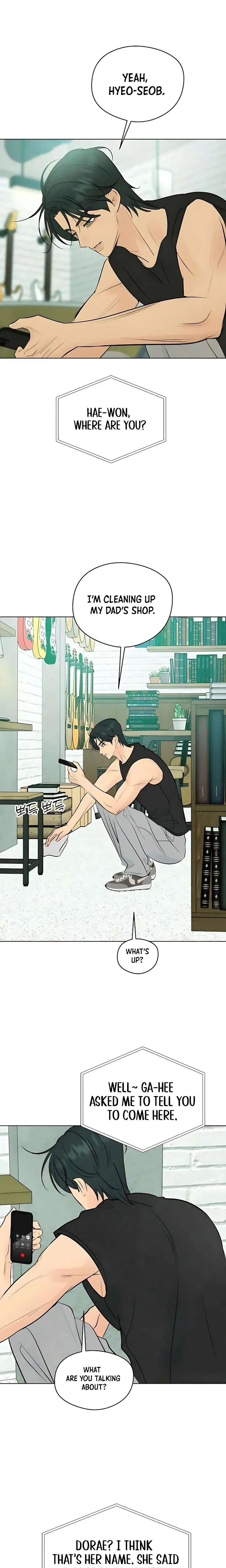 The Delinquent's First Love Chapter 25 Page 17