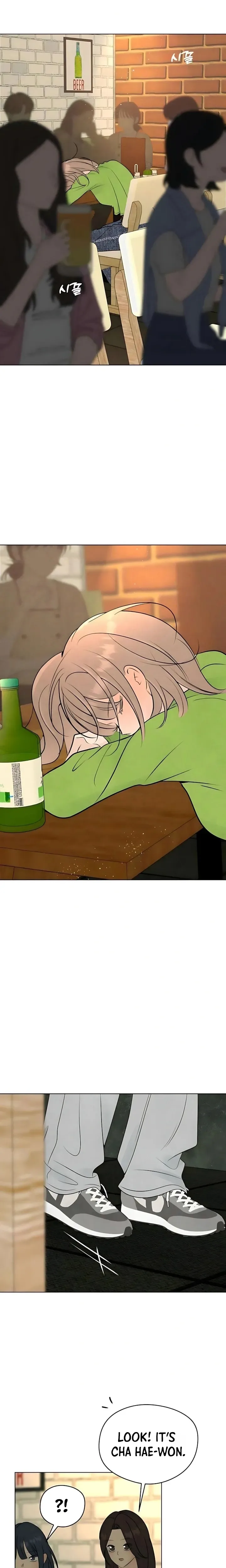 The Delinquent's First Love Chapter 25 Page 20