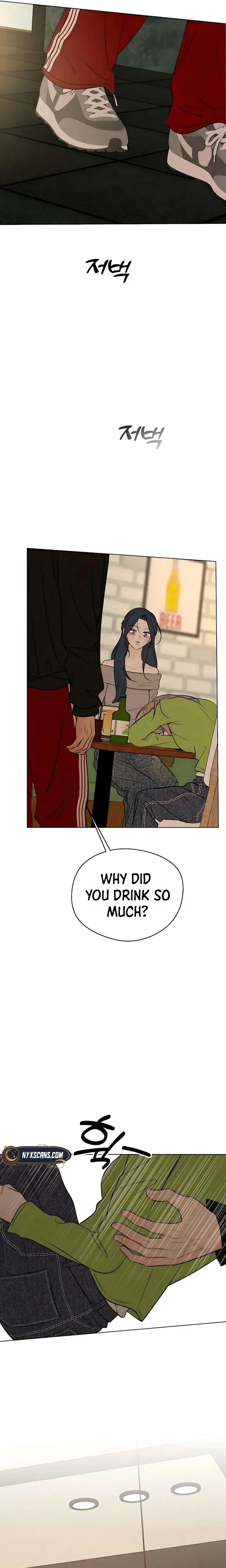 The Delinquent's First Love Chapter 25 Page 28