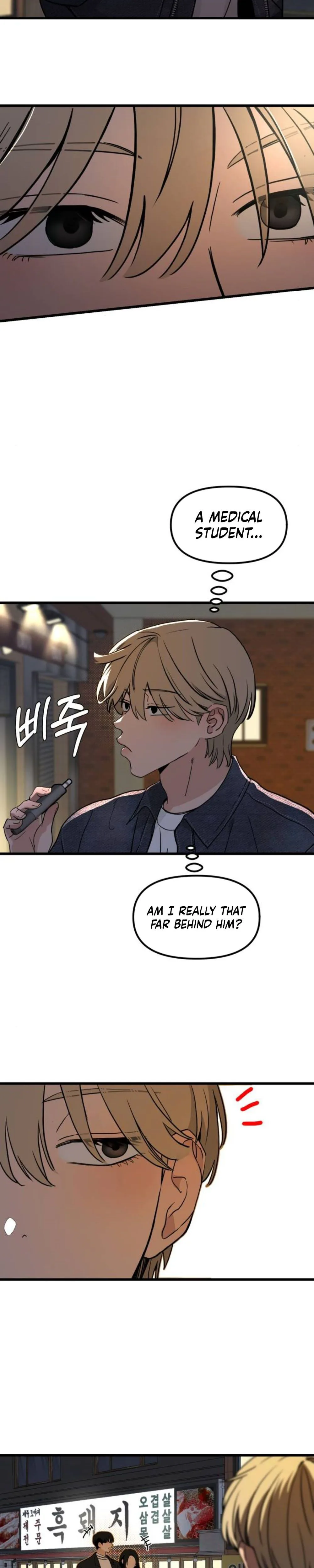 The Delinquent's Pure Love Chapter 13 Page 10