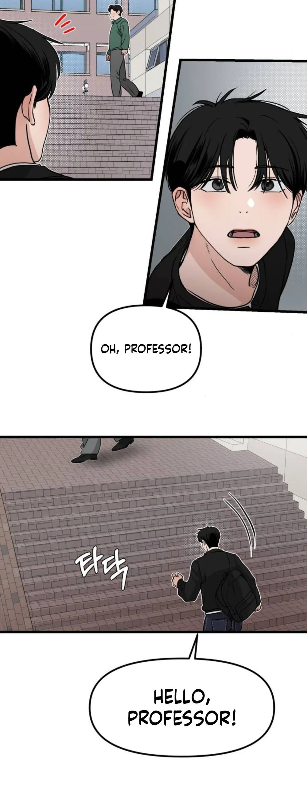 The Delinquent's Pure Love Chapter 13 Page 20