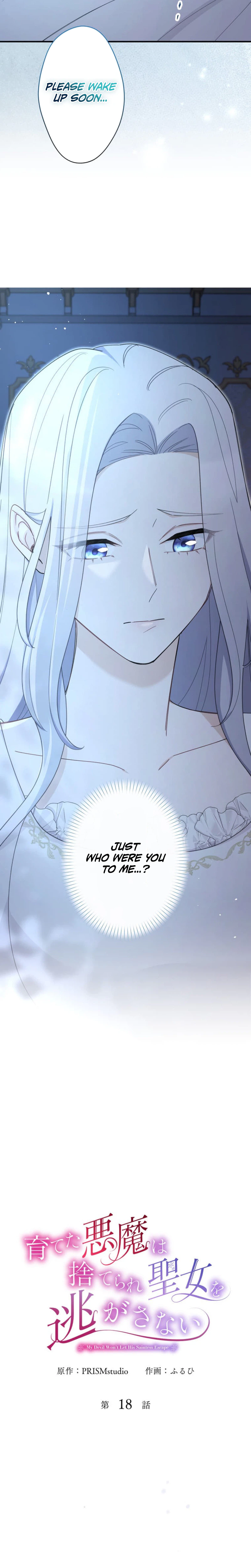 The Demon I Raised Won’t Let the Saintess Escape Chapter 18 Page 5