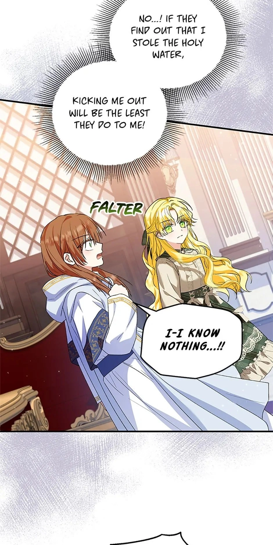 The Duke's Darling Daughter-in-Law Chapter 47 Page 14