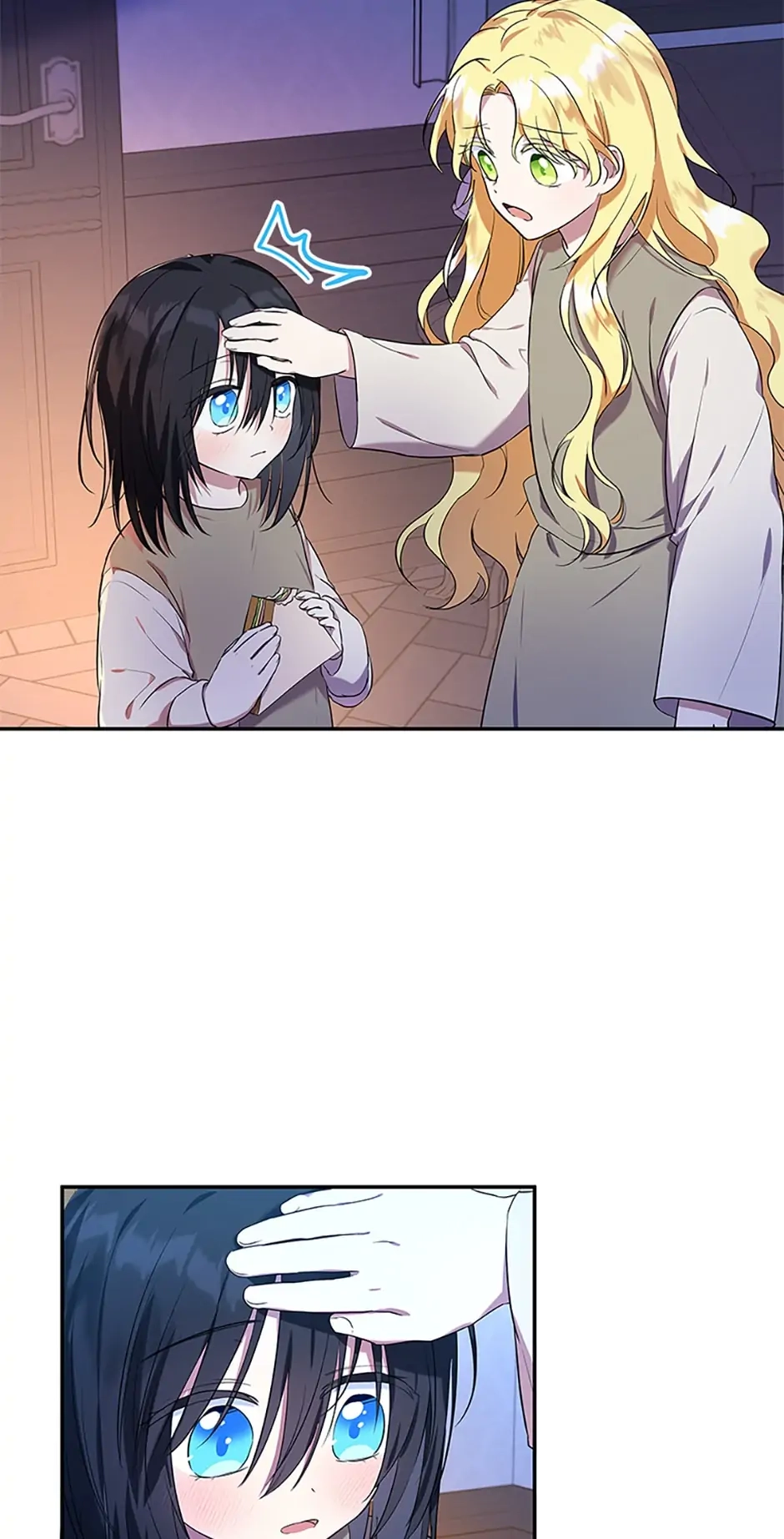 The Duke's Darling Daughter-in-Law Chapter 5 Page 5