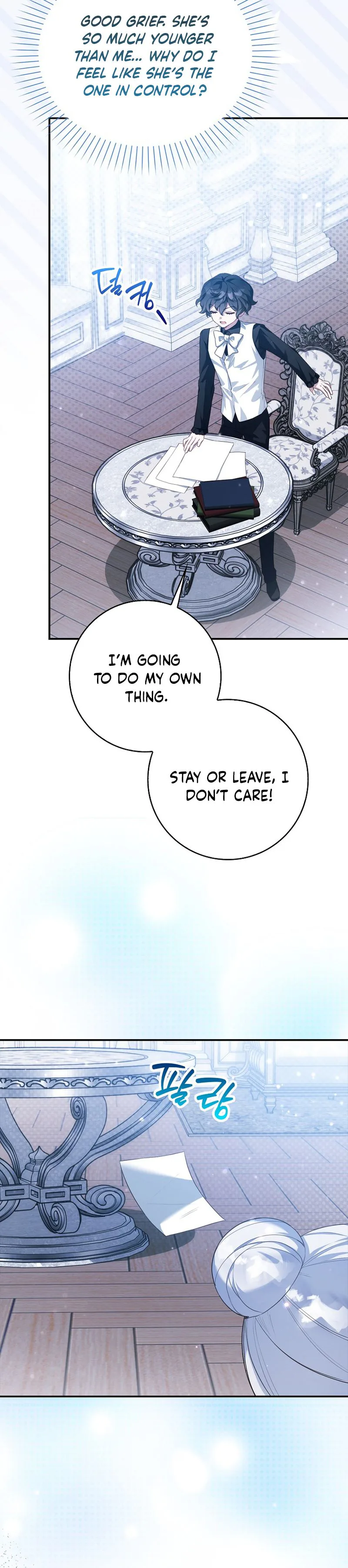 The Dutiful Kid Who Saved the Villainous Family Chapter 26 Page 16