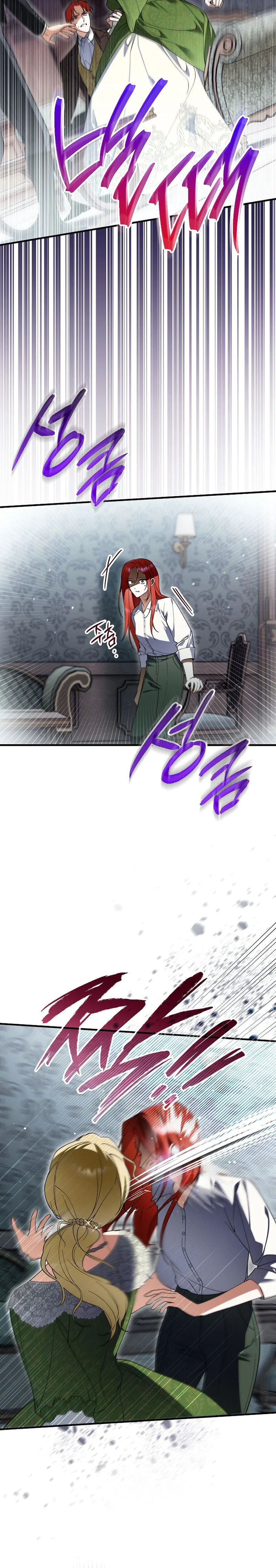 The Eldest Daughter Walks Down The Flower Path Chapter 3 Page 15