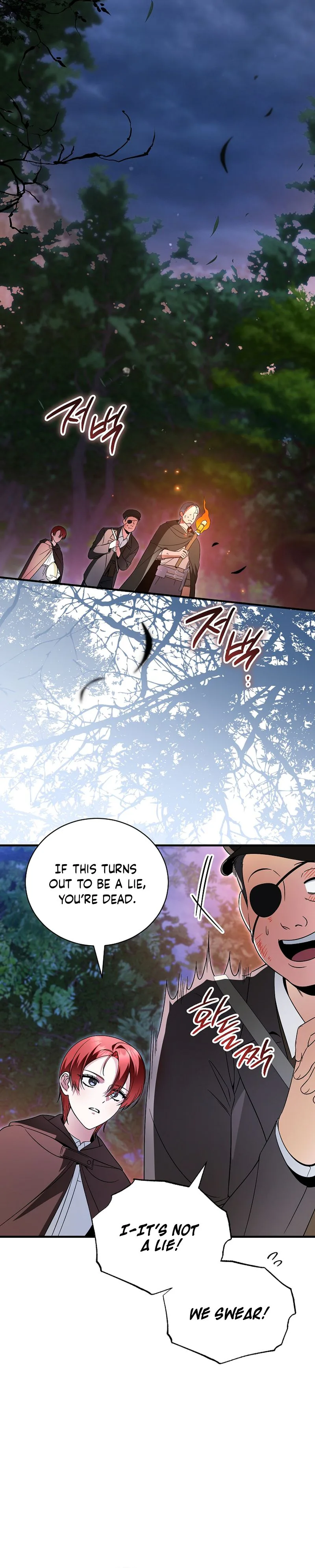 The Eldest Daughter Walks Down The Flower Path Chapter 25 Page 16