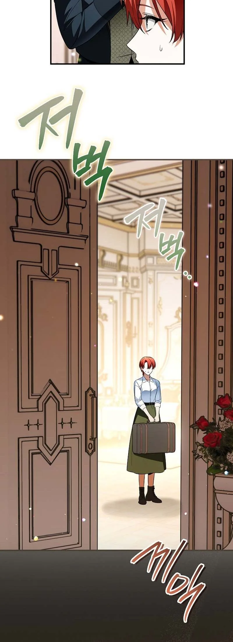The Eldest Daughter Walks Down The Flower Path Chapter 13 Page 6