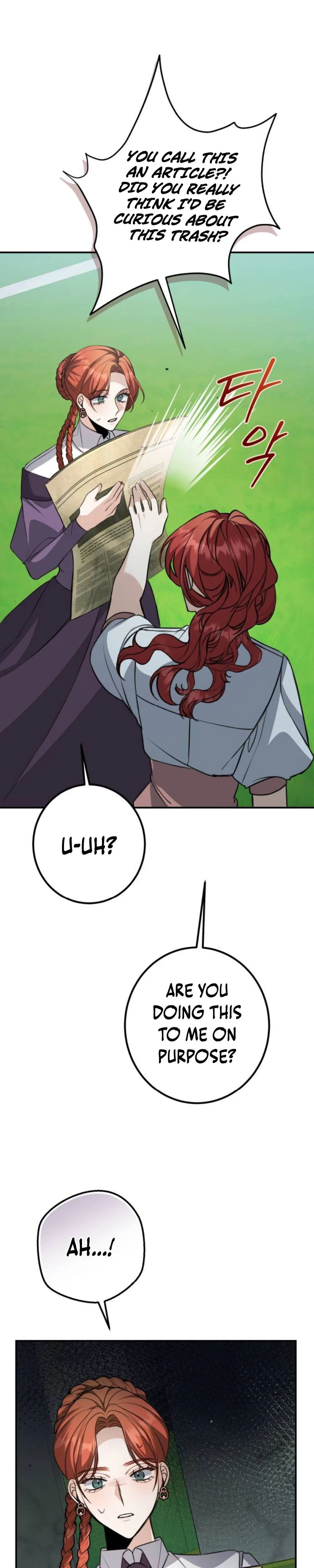 The End of an Imperfect Divorce Chapter 53 Page 13