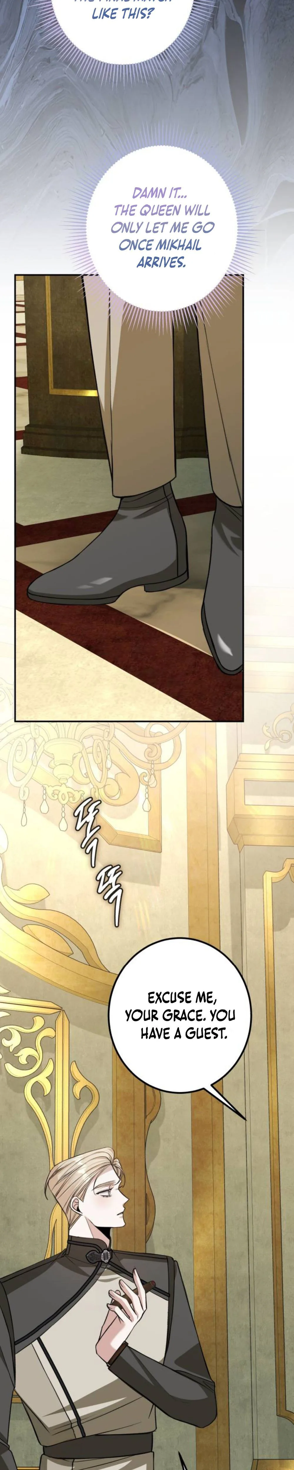 The End of an Imperfect Divorce Chapter 53 Page 23