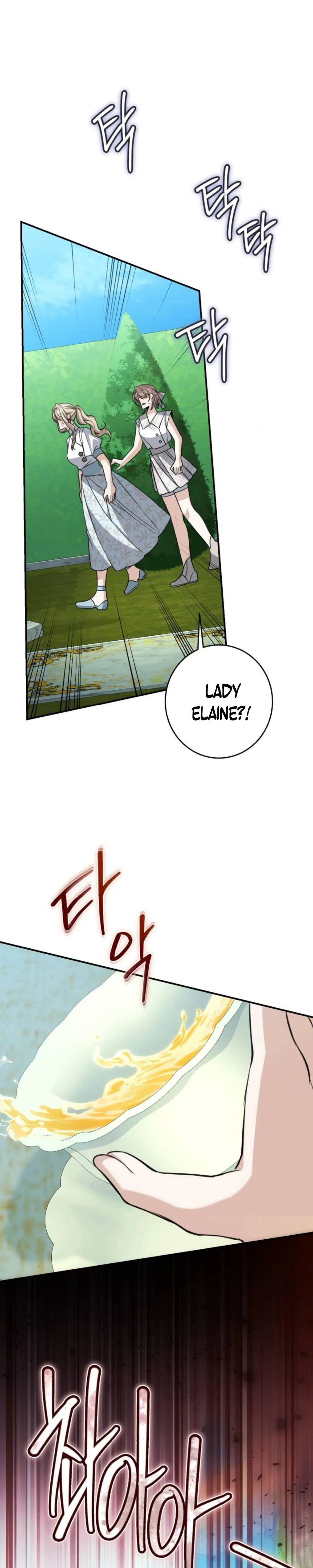 The End of an Imperfect Divorce Chapter 54 Page 8