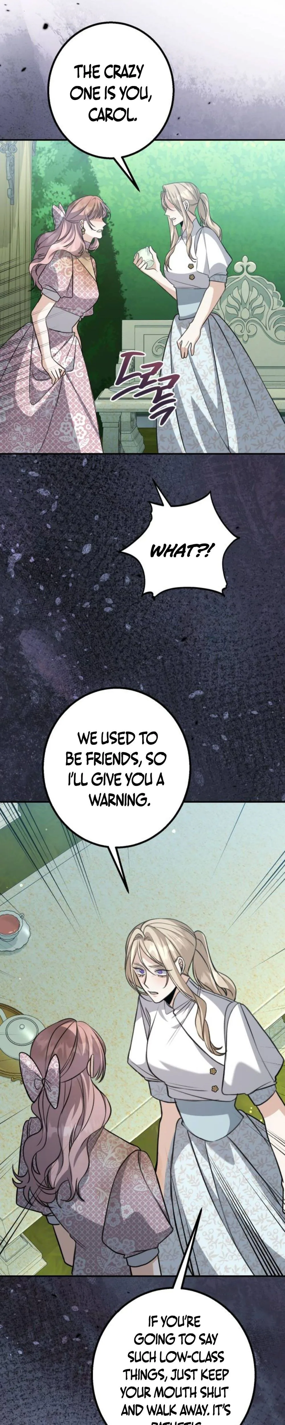 The End of an Imperfect Divorce Chapter 54 Page 11