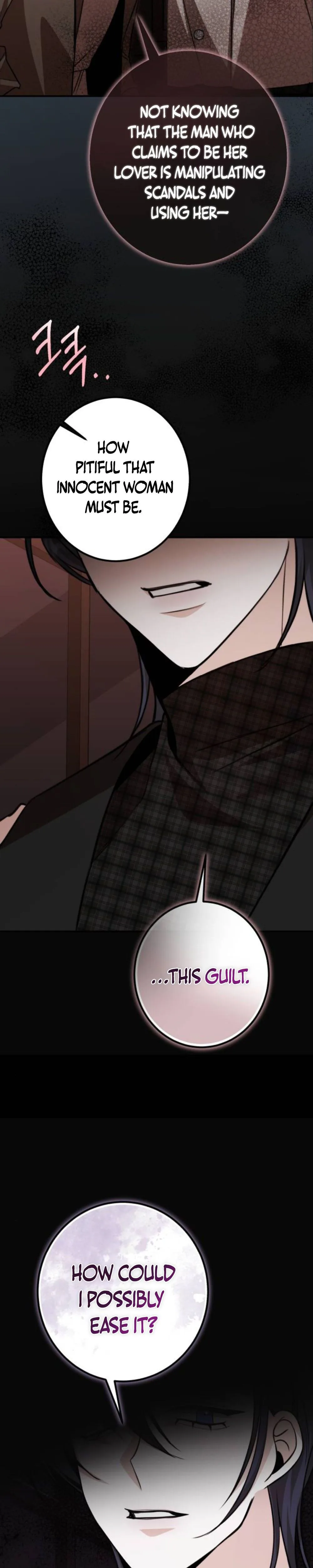 The End of an Imperfect Divorce Chapter 54 Page 36