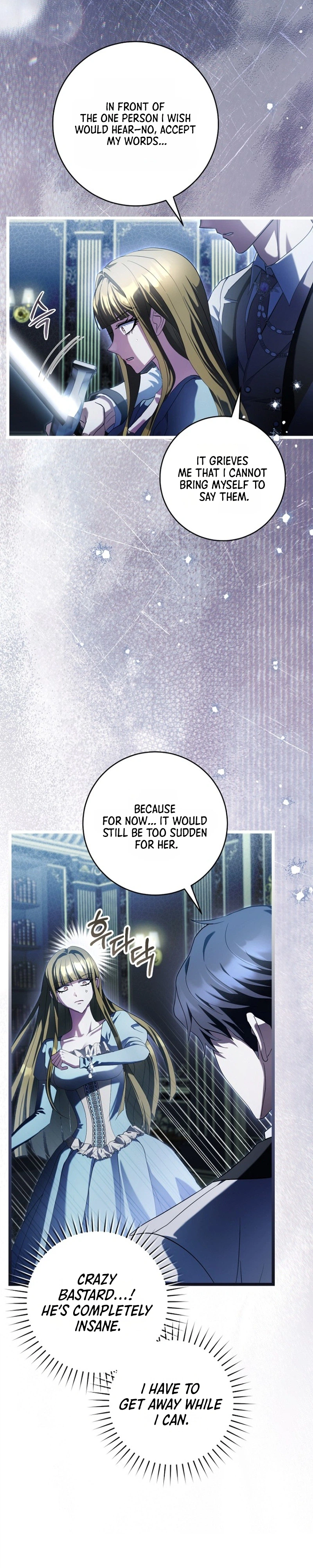 The Extra Wants to Escape From the Obsessive Male Lead Chapter 48 Page 24