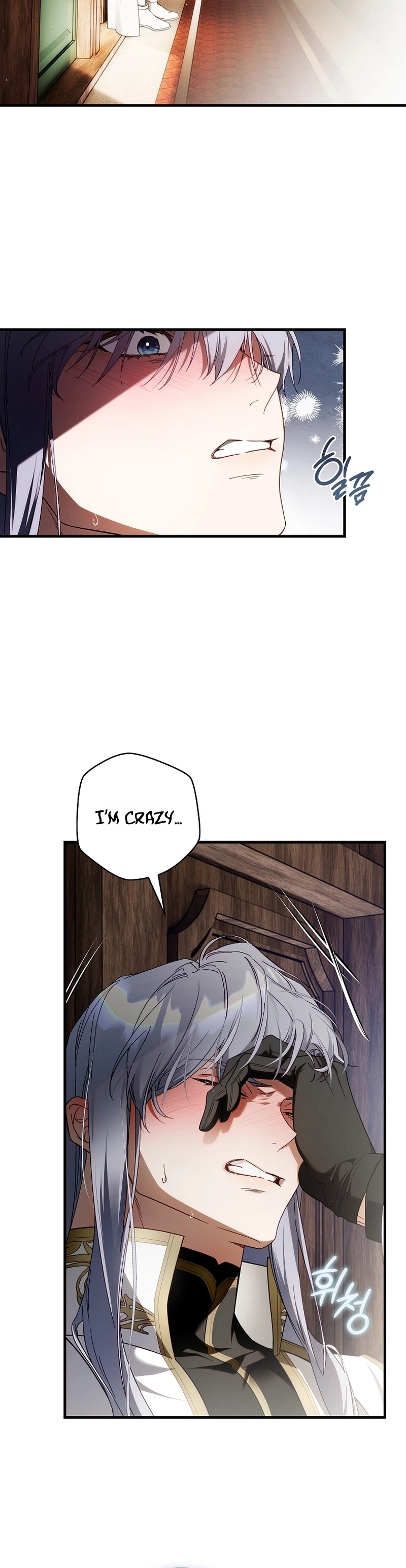 The Flower Who Bears The Sword Chapter 63 Page 24