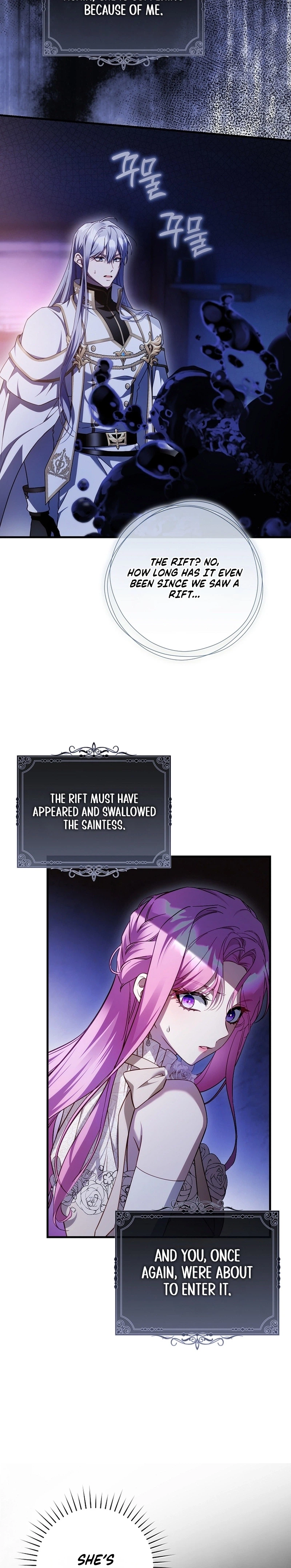 The Flower Who Bears The Sword Chapter 63 Page 42