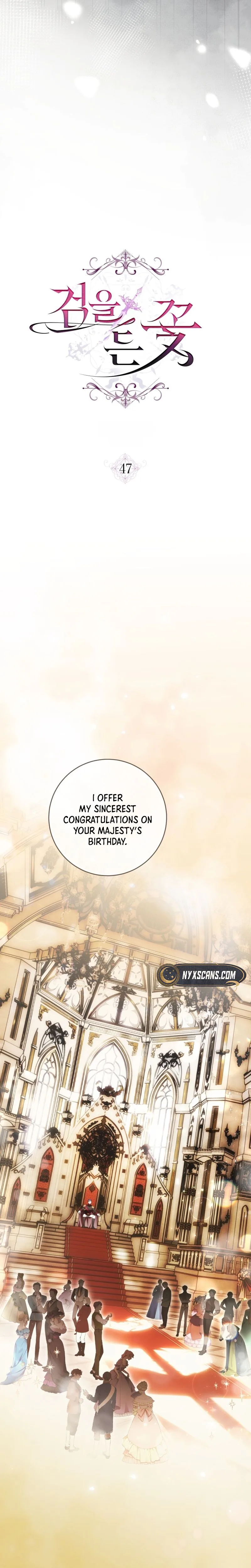 The Flower Who Bears The Sword Chapter 47 Page 9