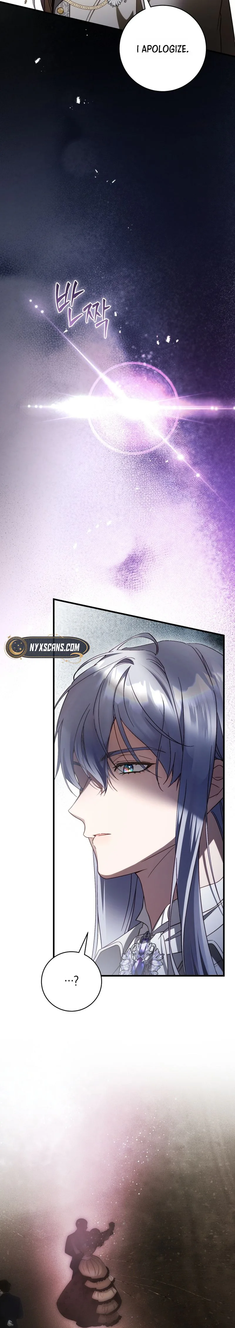 The Flower Who Bears The Sword Chapter 47 Page 16