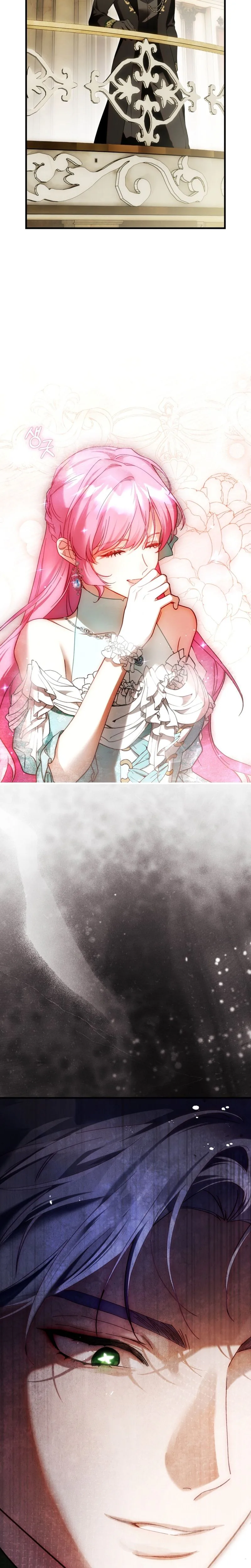 The Flower Who Bears The Sword Chapter 47 Page 23