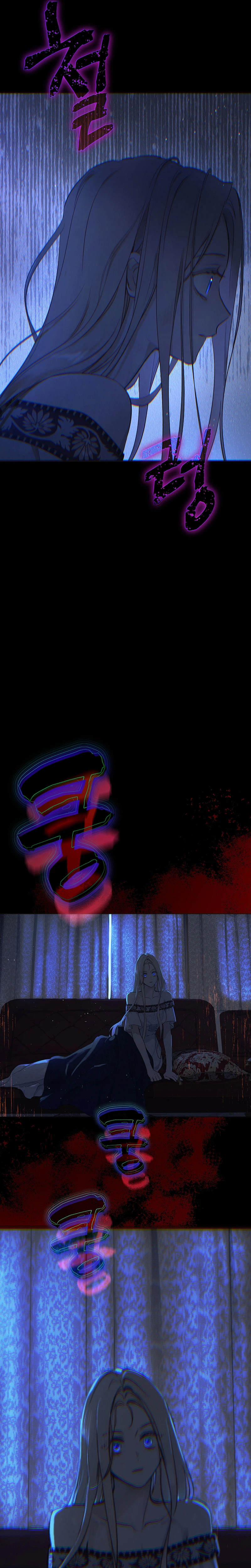 The Forgotten Field Chapter 38 Page 22