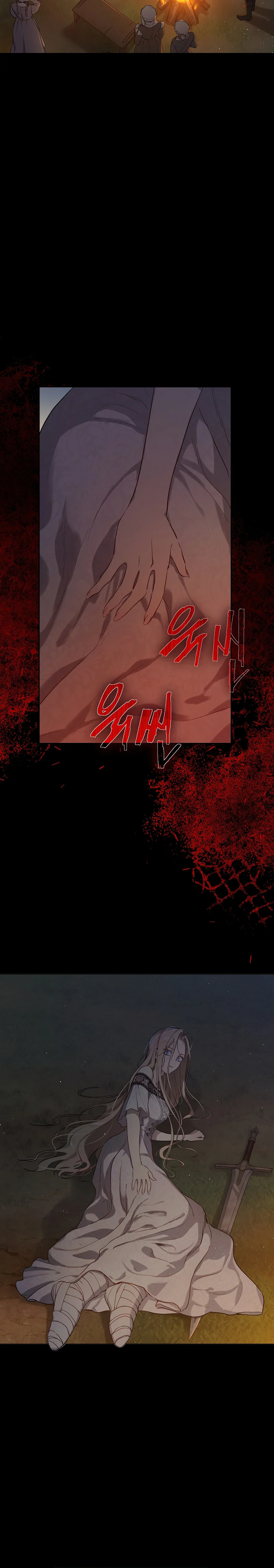 The Forgotten Field Chapter 39 Page 13