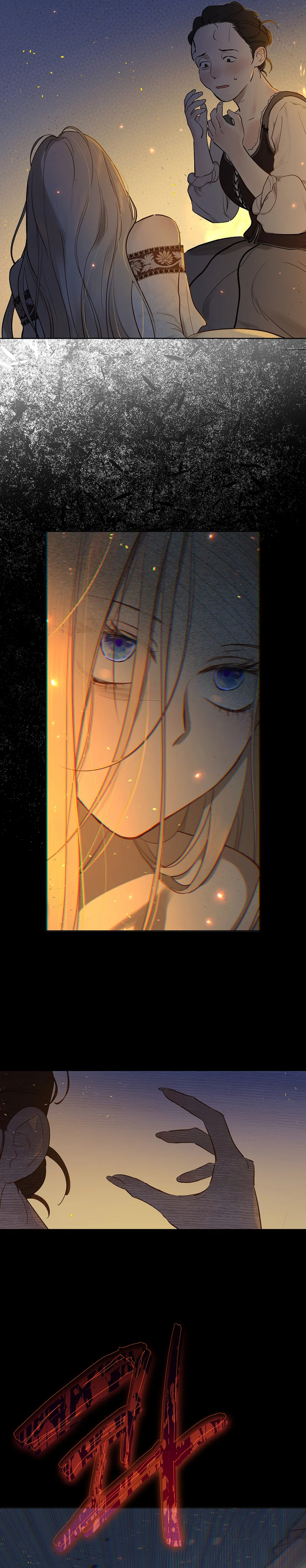 The Forgotten Field Chapter 39 Page 16