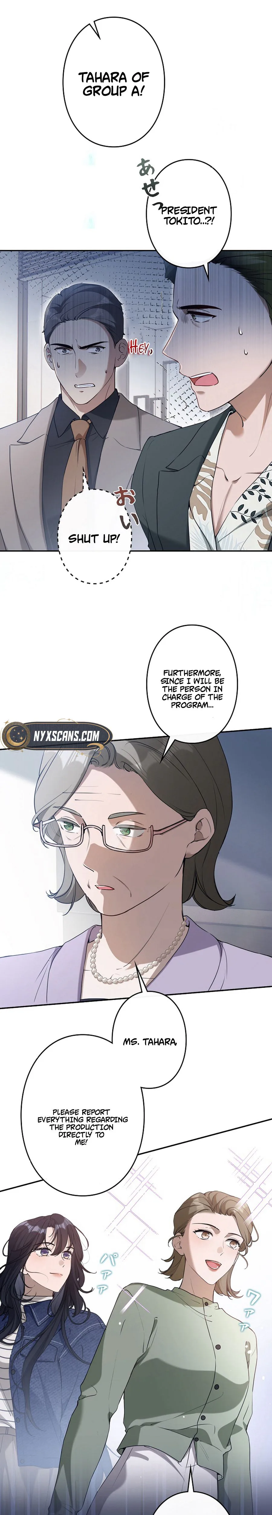 The Former Ace Producer Aims for 10 Million Followers in Her Second Life Chapter 41 Page 10