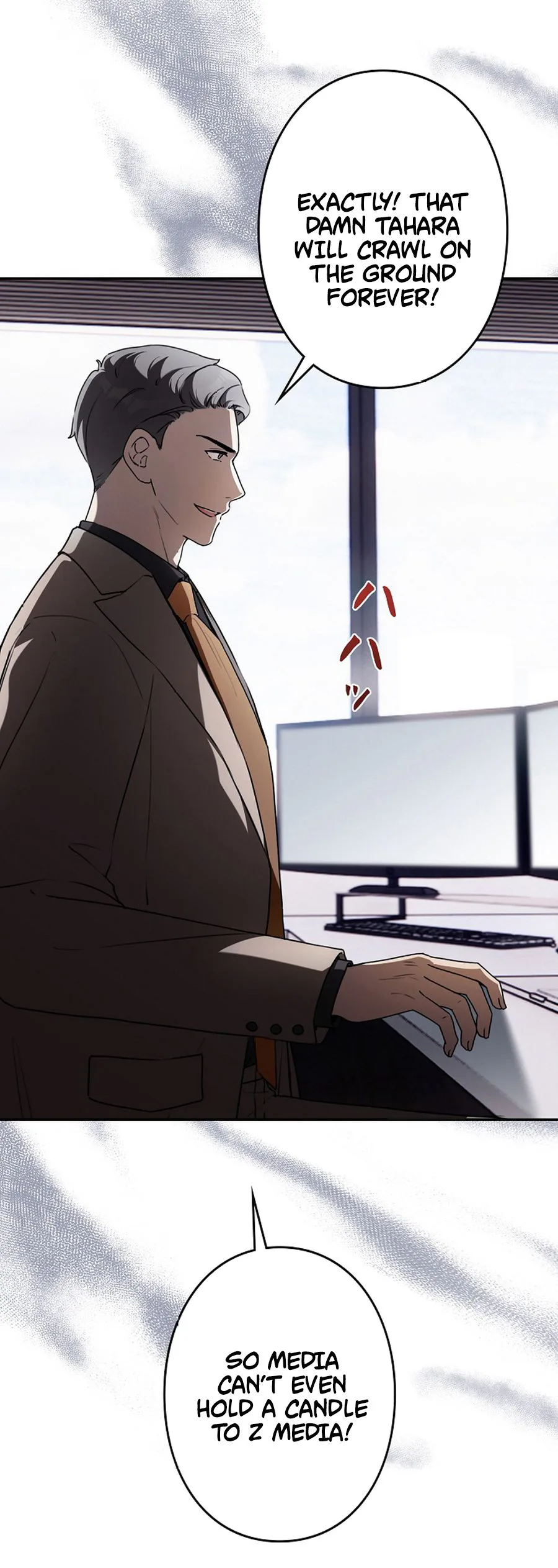 The Former Ace Producer Aims for 10 Million Followers in Her Second Life Chapter 41 Page 15