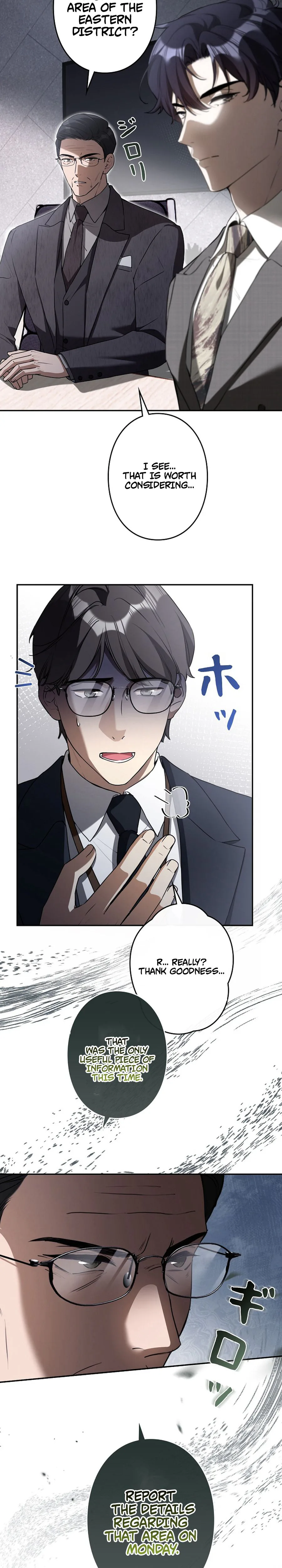 The Former Ace Producer Aims for 10 Million Followers in Her Second Life Chapter 41 Page 17