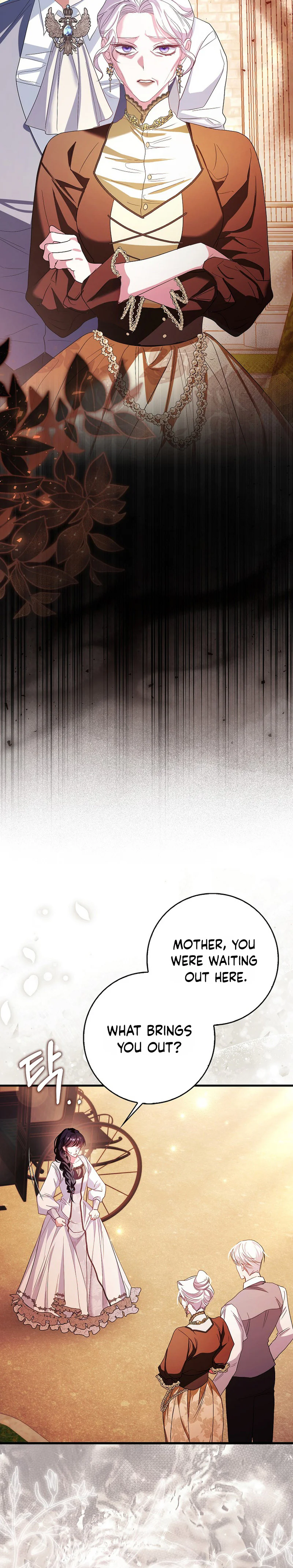 The Good Daughter-in-Law Is No More Chapter 4 Page 19