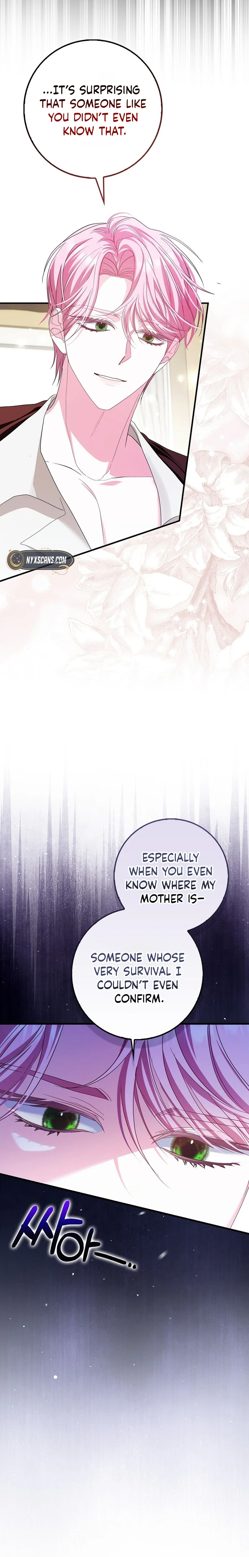The Good Daughter-in-Law Is No More Chapter 8 Page 5