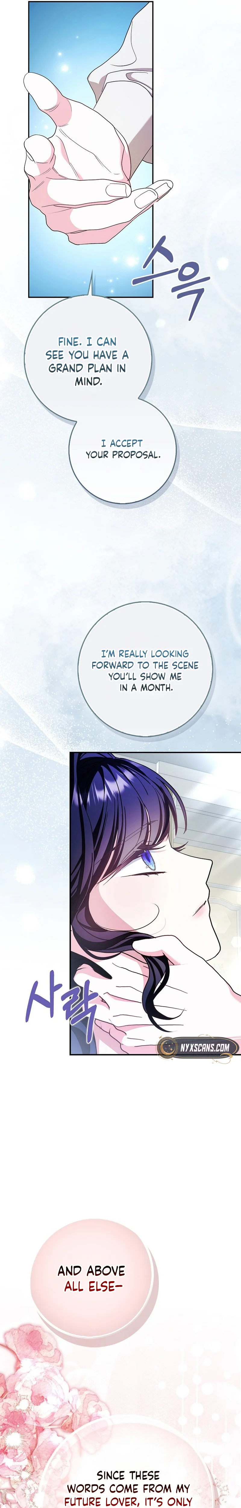 The Good Daughter-in-Law Is No More Chapter 8 Page 22