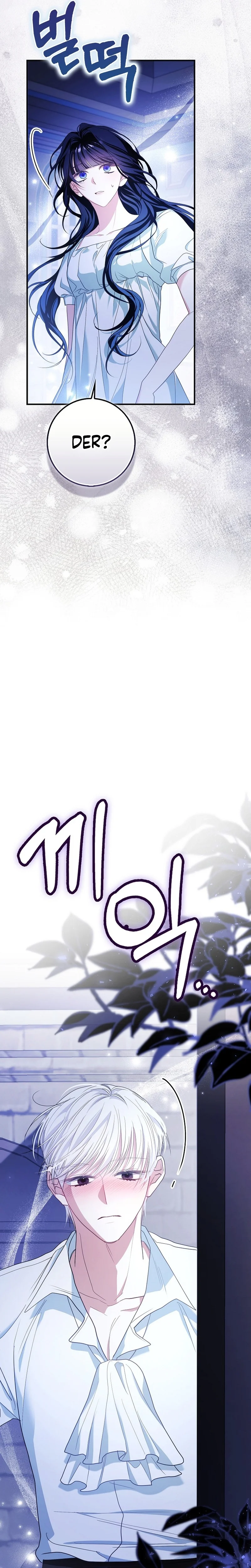 The Good Daughter-in-Law Is No More Chapter 8 Page 28