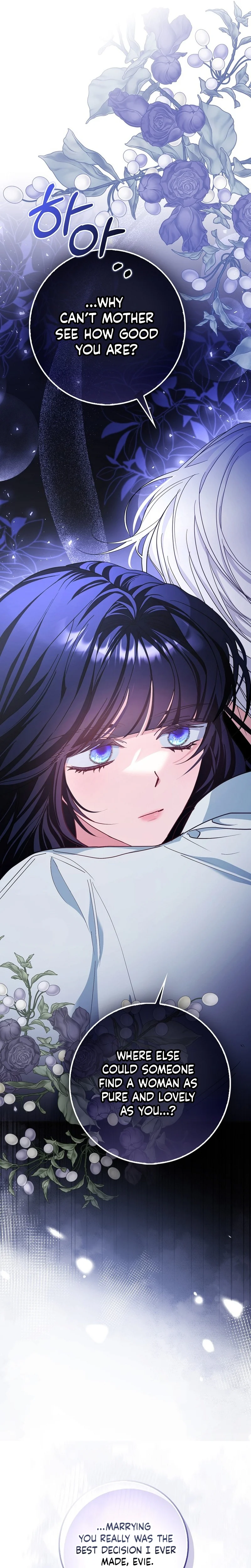 The Good Daughter-in-Law Is No More Chapter 8 Page 34
