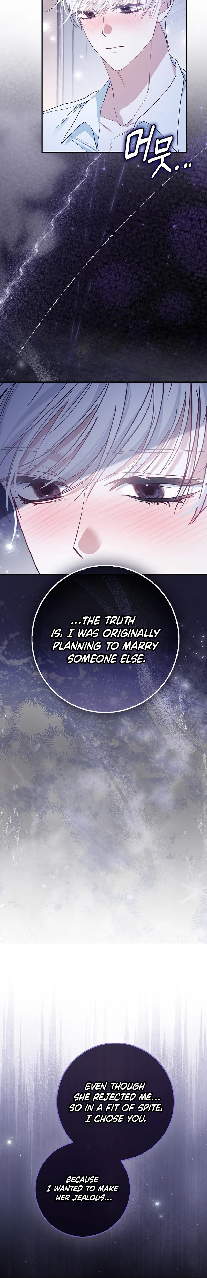 The Good Daughter-in-Law Is No More Chapter 8 Page 36