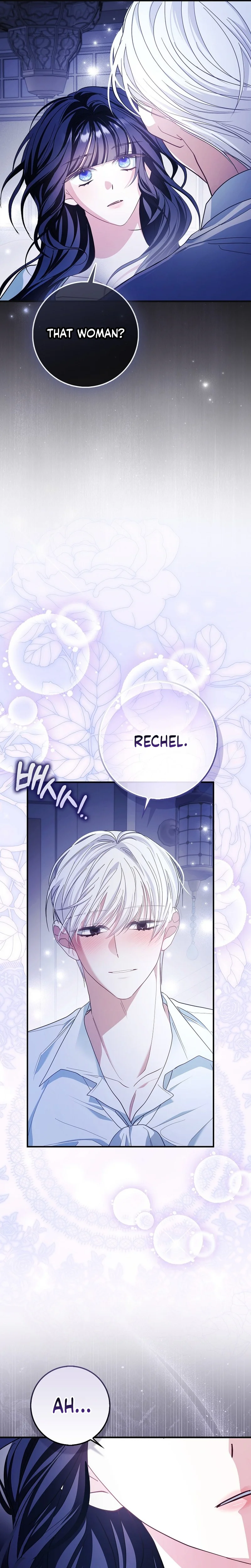 The Good Daughter-in-Law Is No More Chapter 8 Page 37