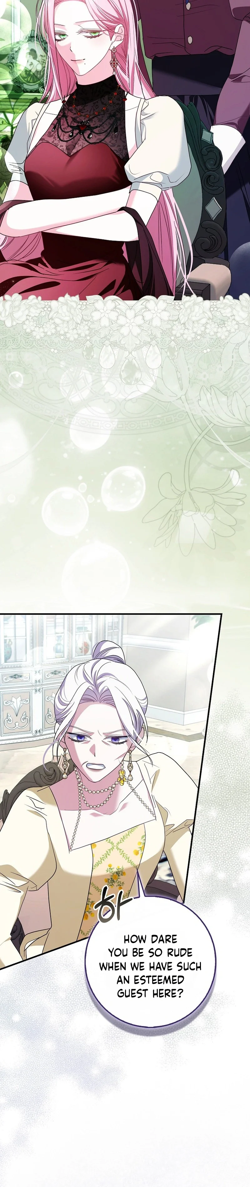 The Good Daughter-in-Law Is No More Chapter 6 Page 9