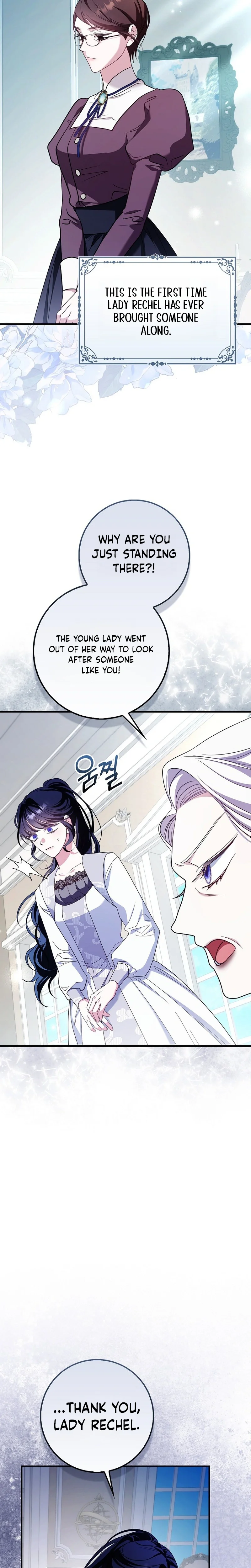 The Good Daughter-in-Law Is No More Chapter 6 Page 20