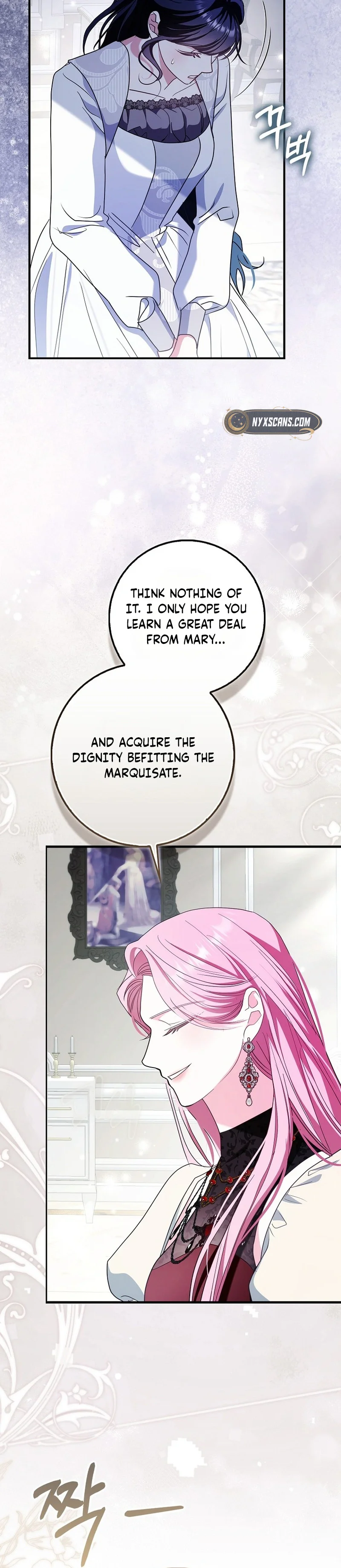 The Good Daughter-in-Law Is No More Chapter 6 Page 21