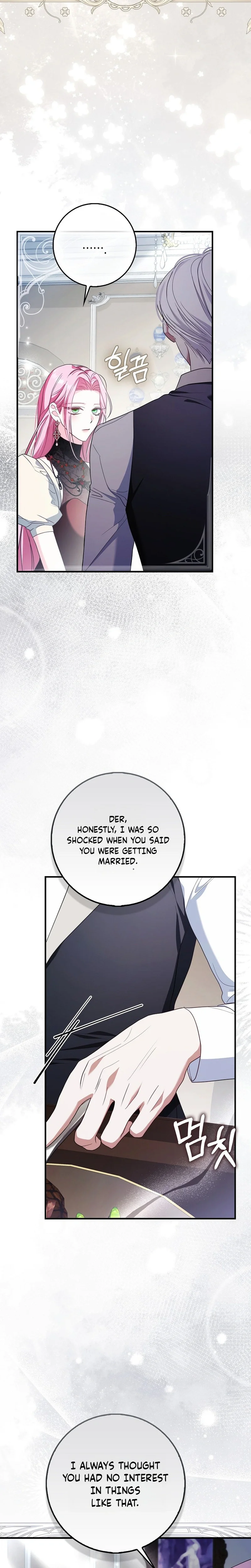 The Good Daughter-in-Law Is No More Chapter 6 Page 23