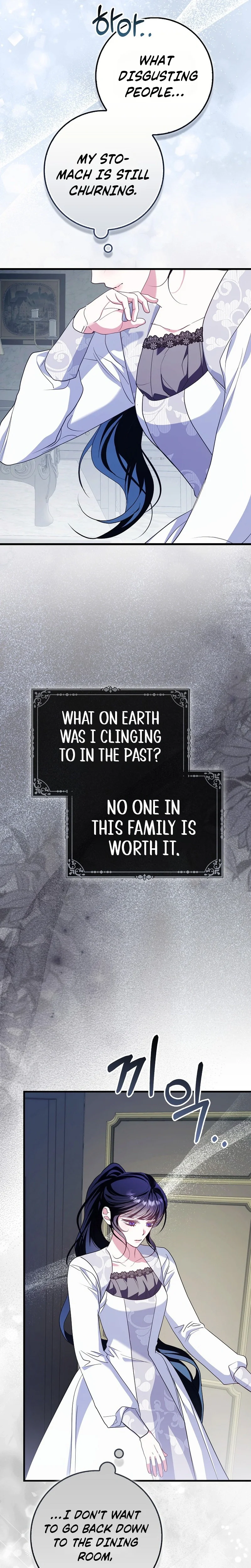 The Good Daughter-in-Law Is No More Chapter 6 Page 37