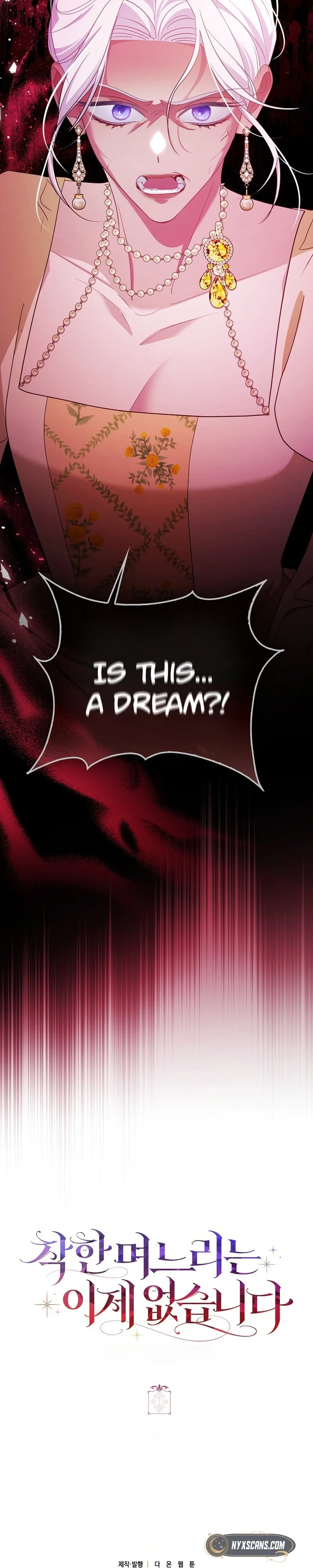 The Good Daughter-in-Law Is No More Chapter 6 Page 39