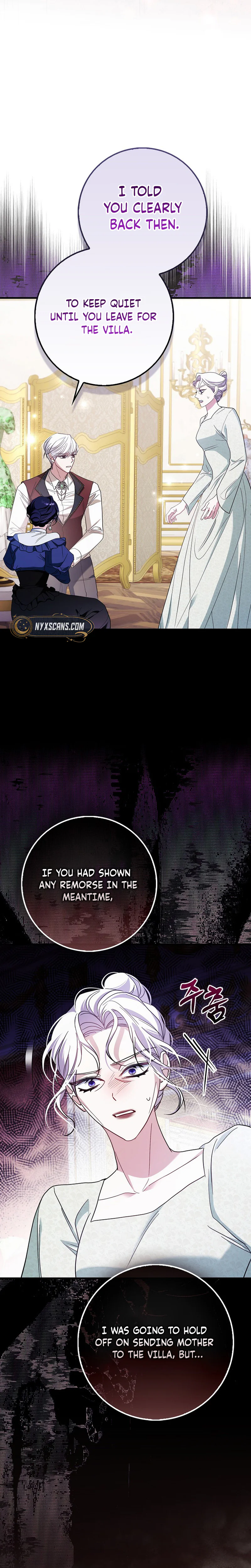 The Good Daughter-in-Law Is No More Chapter 17 Page 7