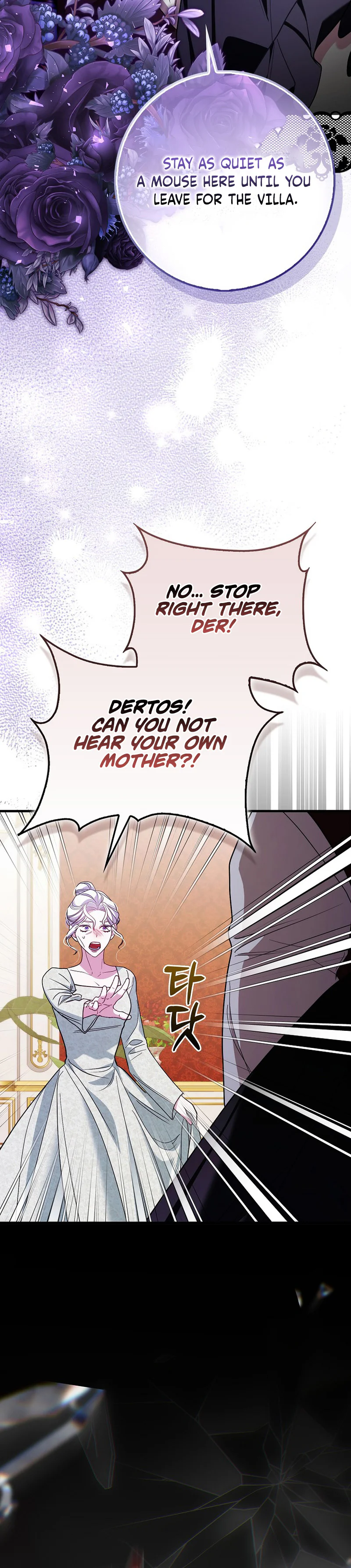 The Good Daughter-in-Law Is No More Chapter 17 Page 9