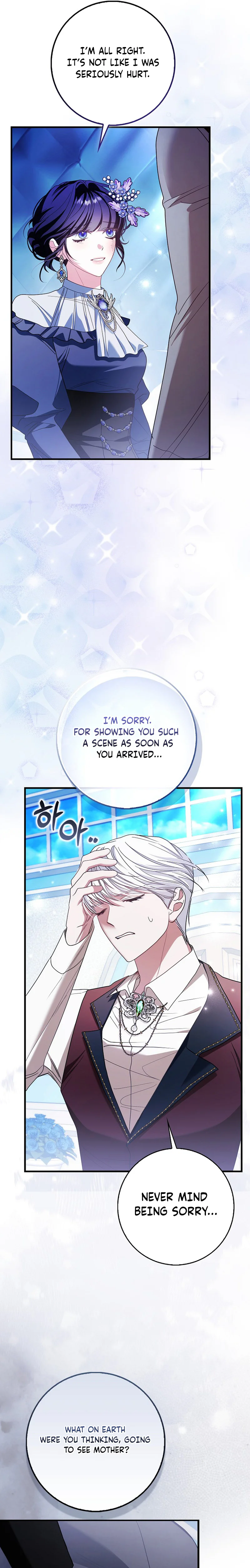 The Good Daughter-in-Law Is No More Chapter 17 Page 13