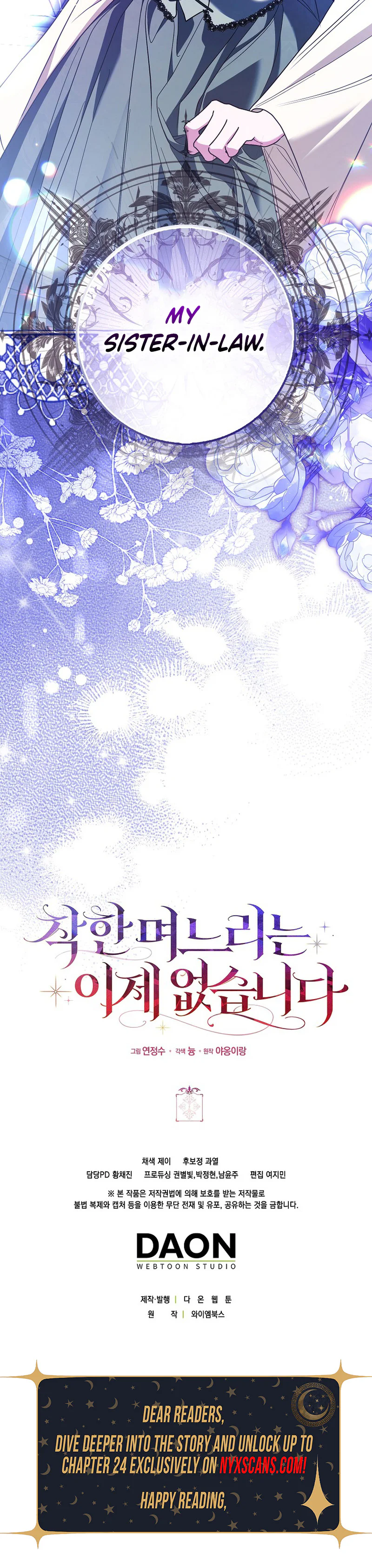 The Good Daughter-in-Law Is No More Chapter 17 Page 36